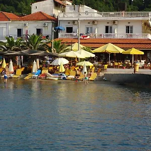 Aegean Otel